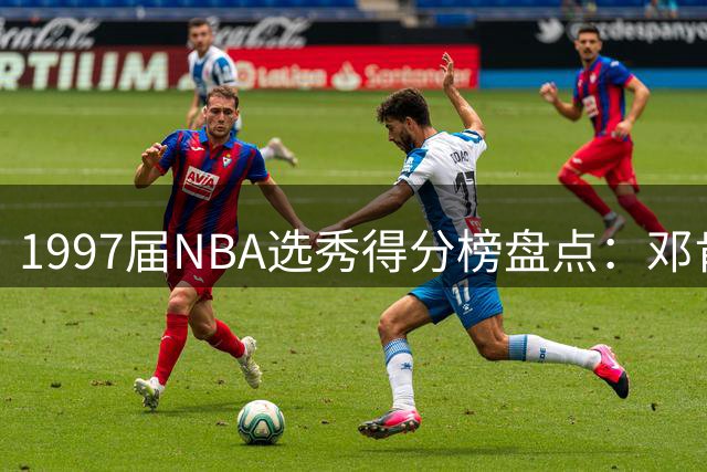 about image